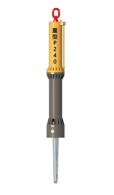 P240 Hydrauliczna pojedyncza łuparka do skał